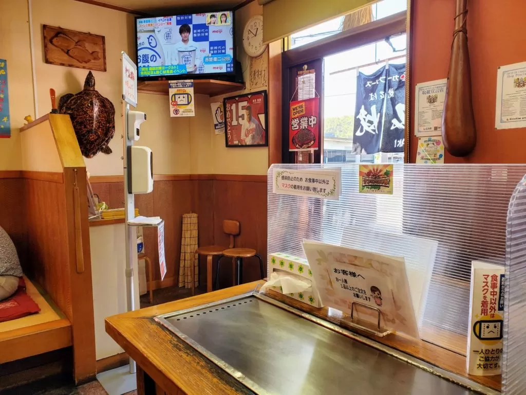 尾道　たかす亭　お好み焼き　広島焼き　料理　内装　ケンミンショー　食事　料理　