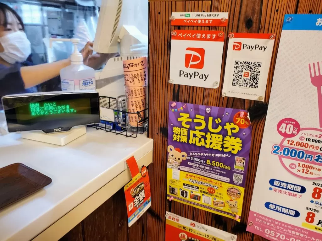 焼肉たいこ　総社　外観　メニュー　焼肉　内装　店内　様子