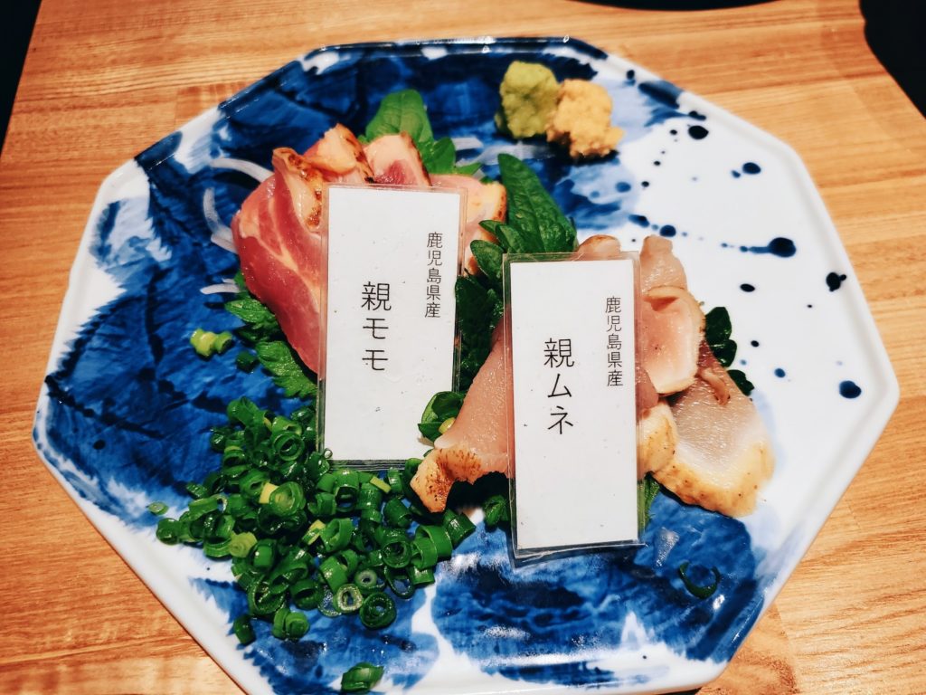 「串と餃子といい男 ゼニガタ」　外観　メニュー　料理　お店