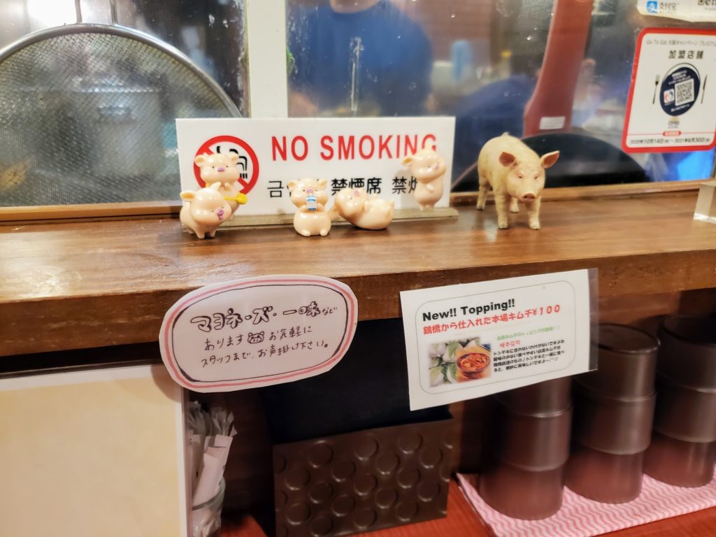 「HONMACHI 豚テキ 本店」　メニュー　内装　料理　キャベツ　ご飯　味
