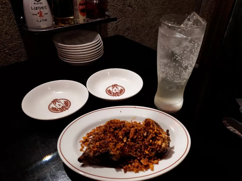 福山グルメ 辛麺酒飯「虎to猿」看板 メニュー 料理