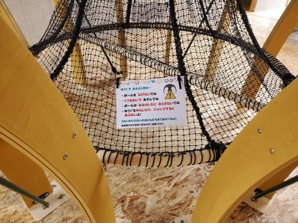 「roastery cafe 縮図」　店内　メニュー　様子　コーヒー　内装　外観