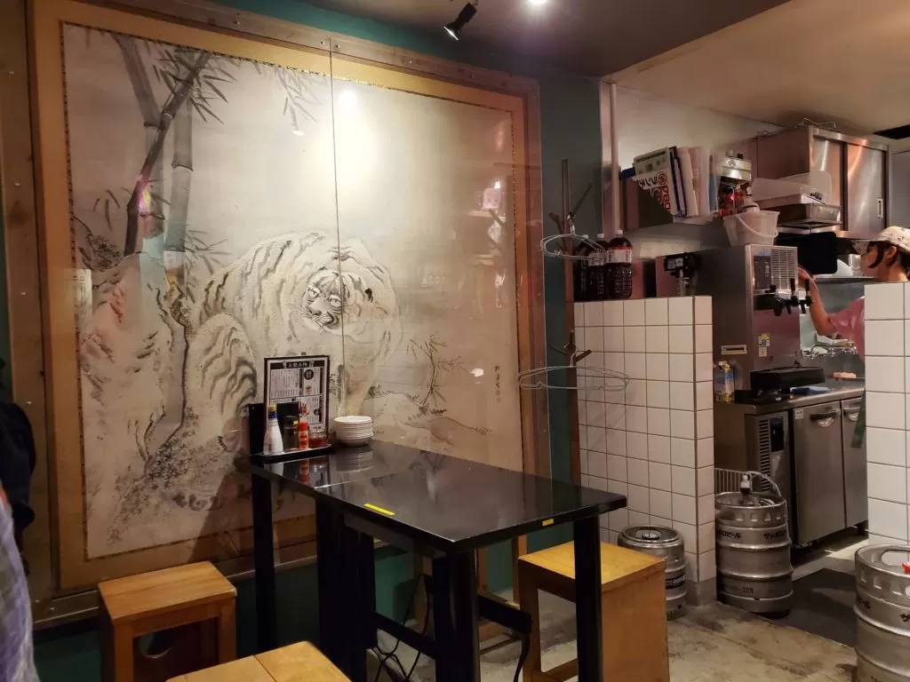 福山グルメ 辛麺酒飯「虎to猿」看板 メニュー 料理