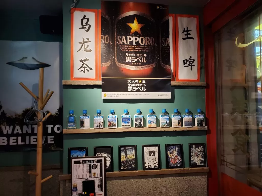 福山グルメ 辛麺酒飯「虎to猿」看板 メニュー 料理