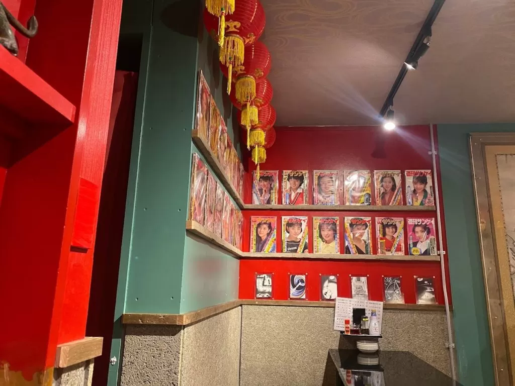 福山グルメ 辛麺酒飯「虎to猿」看板 メニュー 料理