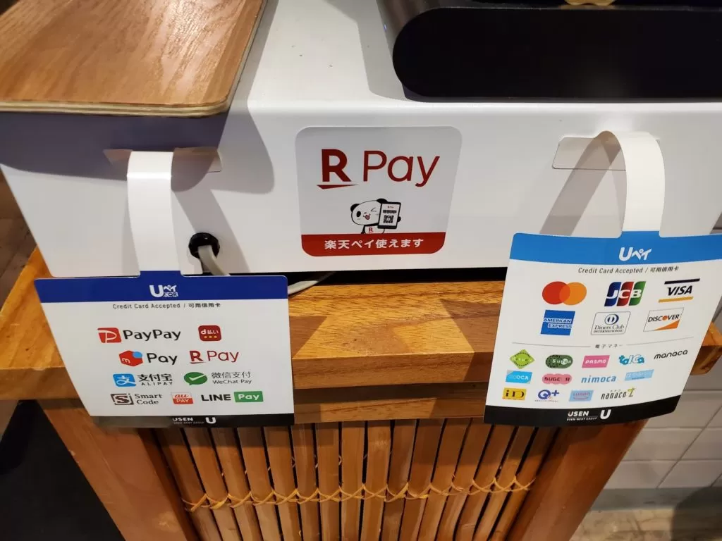 福山グルメ 辛麺酒飯「虎to猿」看板 メニュー 料理