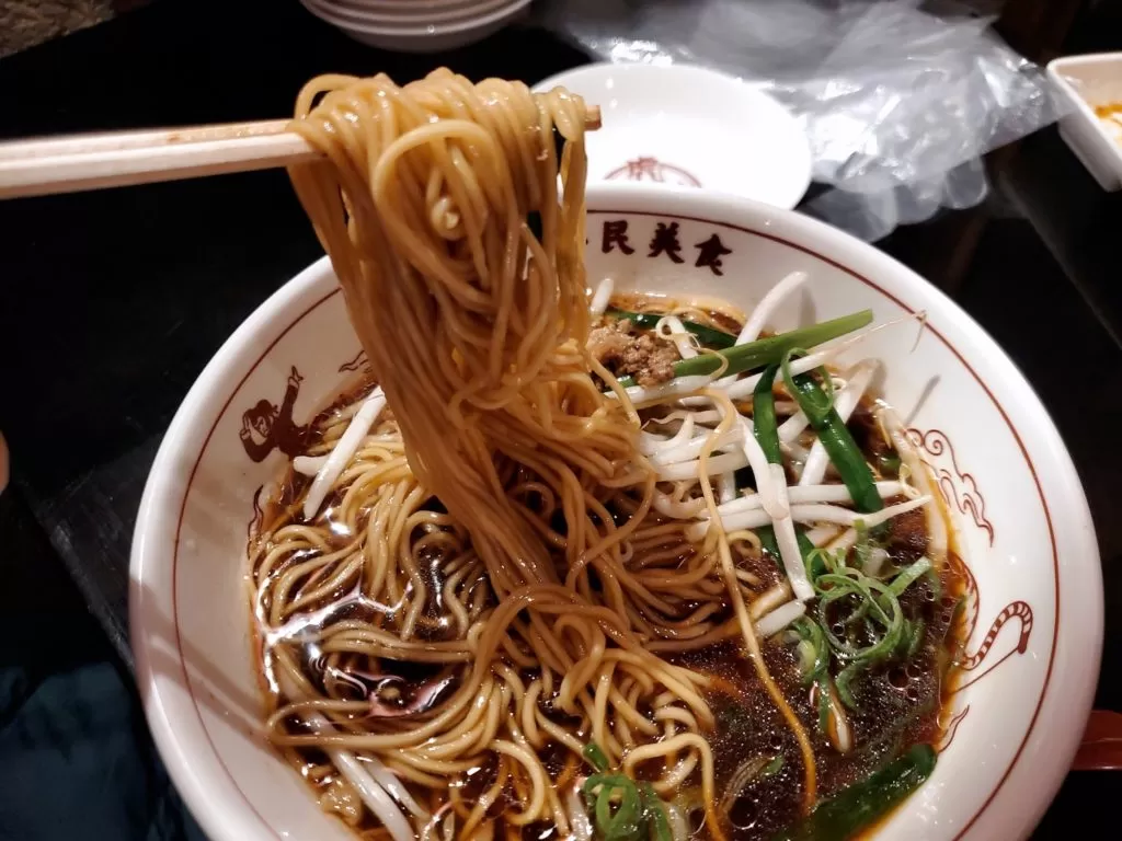 福山グルメ 辛麺酒飯「虎to猿」看板 メニュー 料理