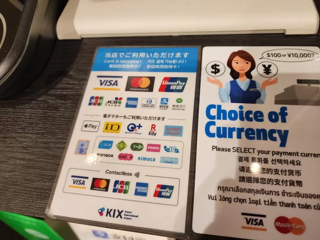 関西国際空港　料理　ラーメン