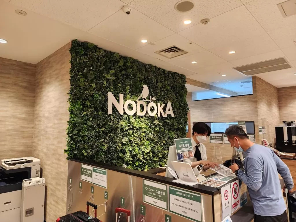 関西国際空港　ラウンジ