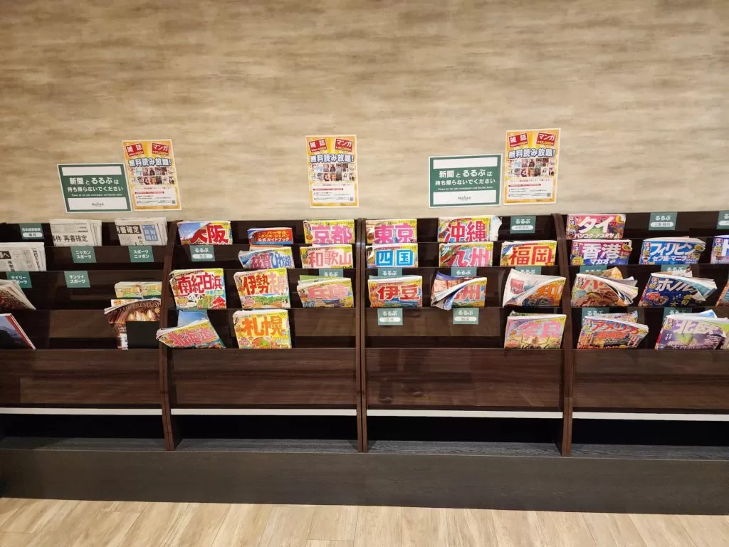 関西国際空港　ラウンジ