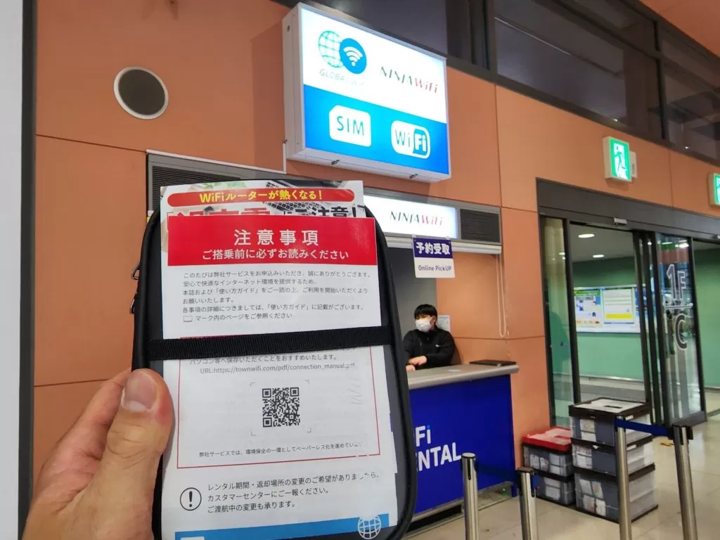 関西国際空港　料理　ラーメン