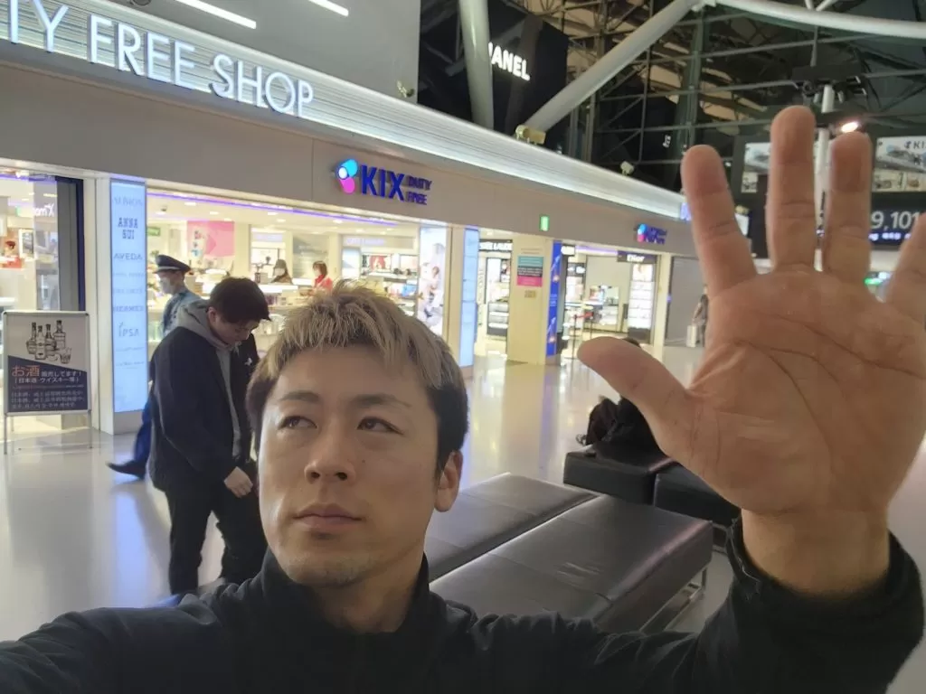 関西国際空港　搭乗