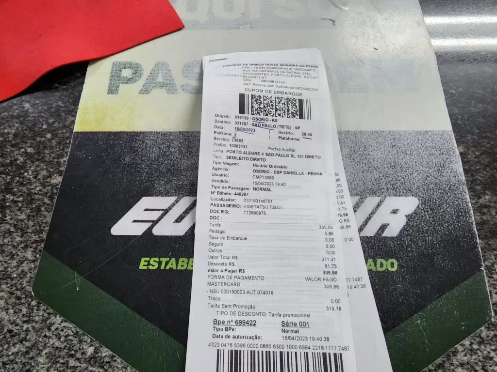 ポルトアレグレ　ブラジル　景色　記念撮影