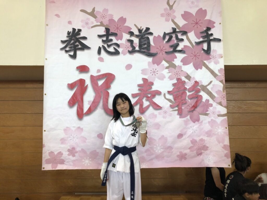 兎初級女子6年　準優勝　倉田侑奈選手