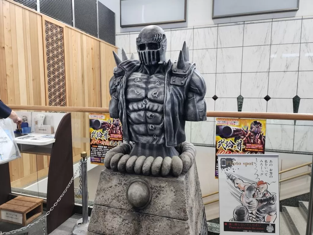 あのお方の名をいってみろ邪義銅像小諸北斗の拳　銅像　言えなきゃ殺される原哲夫　武論尊