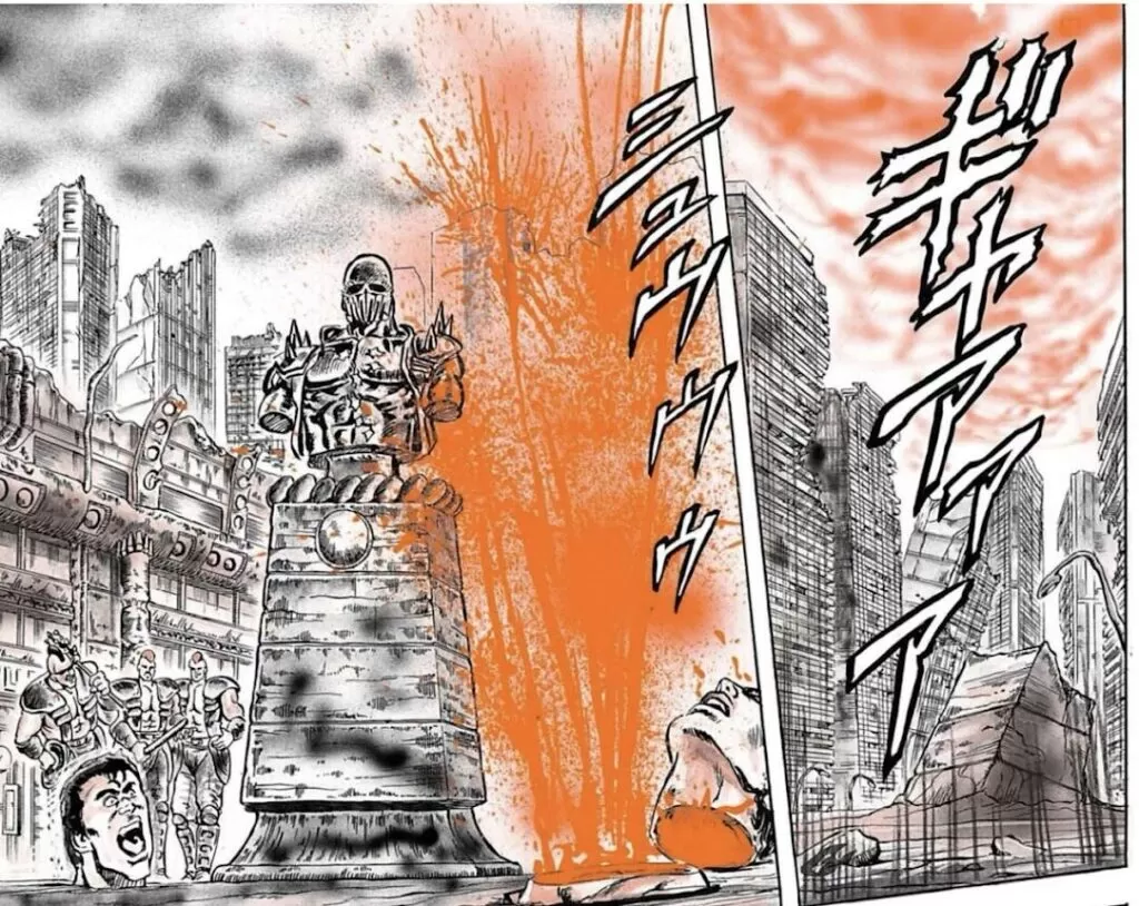 あのお方の名をいってみろ邪義銅像小諸北斗の拳　銅像　言えなきゃ殺される原哲夫　武論尊