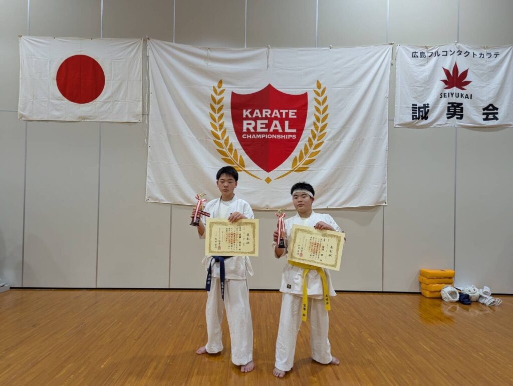 選抜クラス 小学6年男子40kg以上の部 優勝 宮澤諒選手選抜クラス 中学1年男子の部 準優勝 佐藤奨真選手
