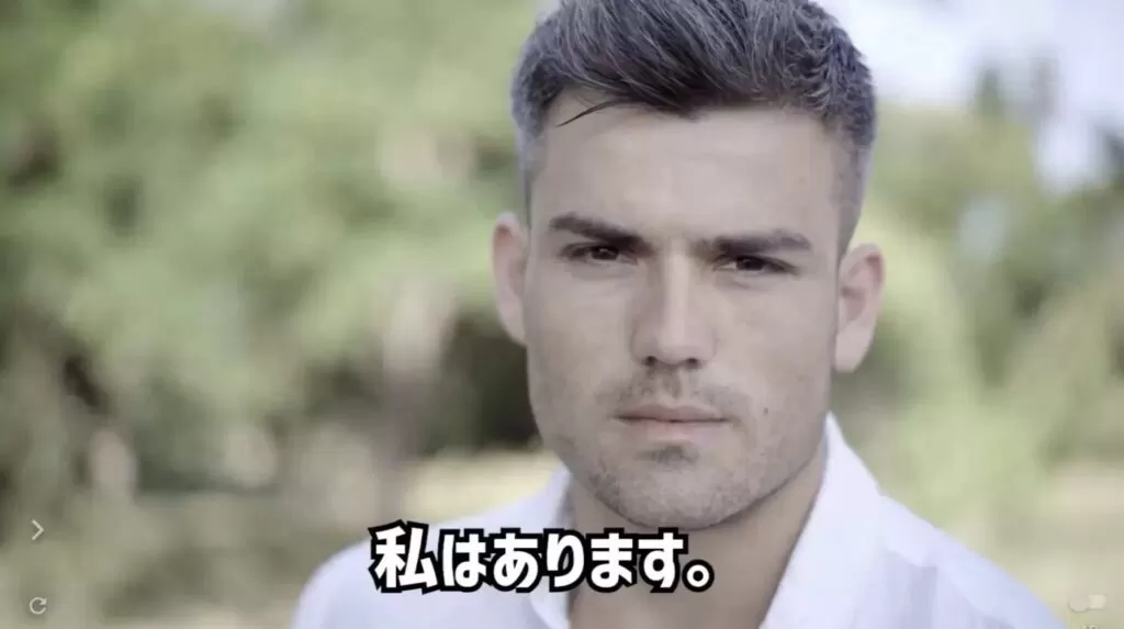 私はあります・・・（ねずみ風）