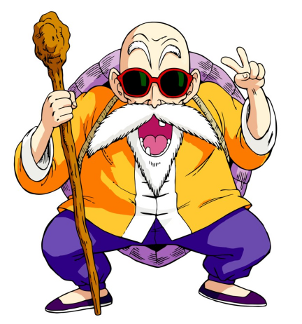 亀仙人は別に杖に頼ってないけどね出典「ドラゴンボール」鳥山明