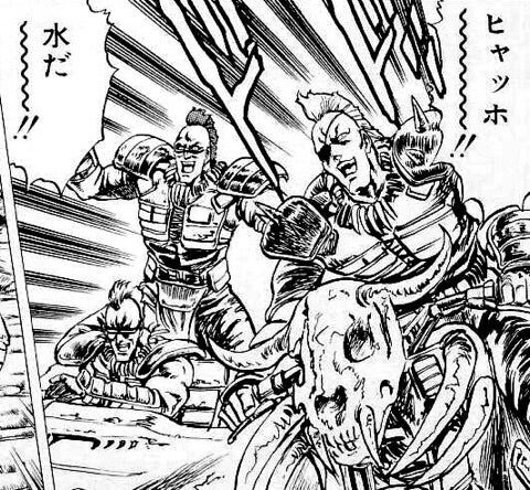 水を求めて・・・出典「北斗の拳」原哲夫 武論尊