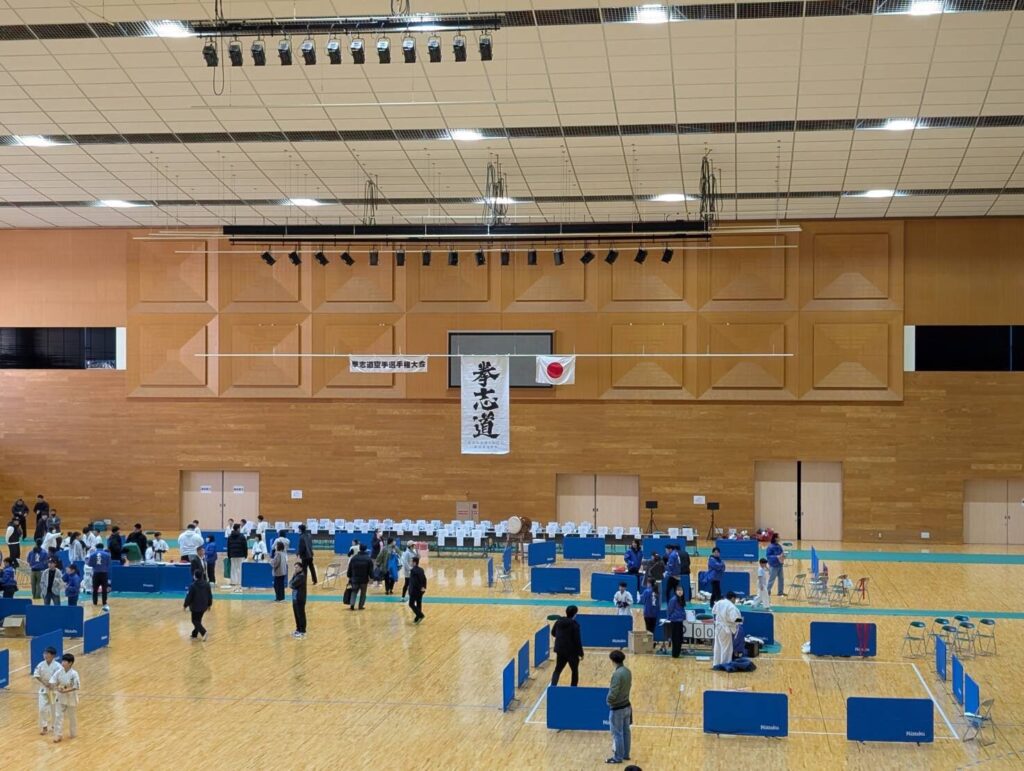 日時：令和7年11月30日(日）会場：きびじサブアリーナ