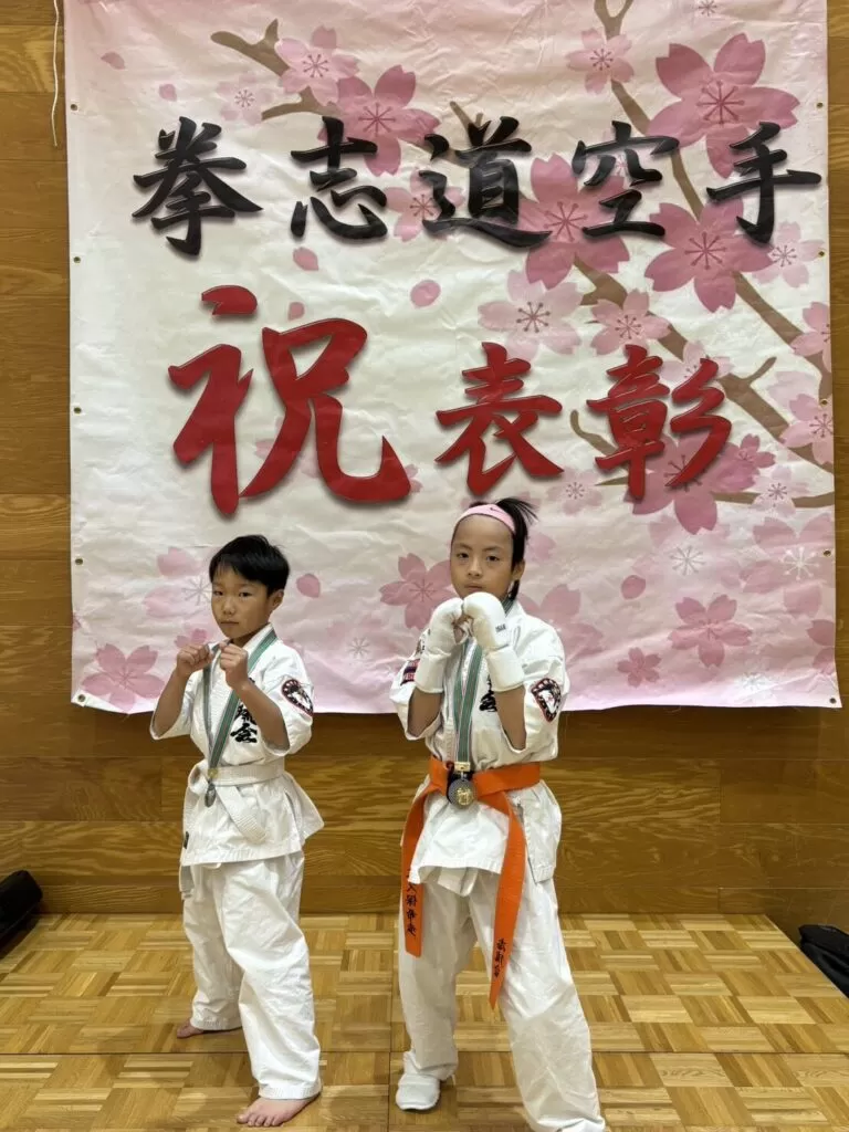 超初級ゼロ男子1年　準優勝　倉橋來希選手女子中上級1年2年　優勝　大久保希歩選手