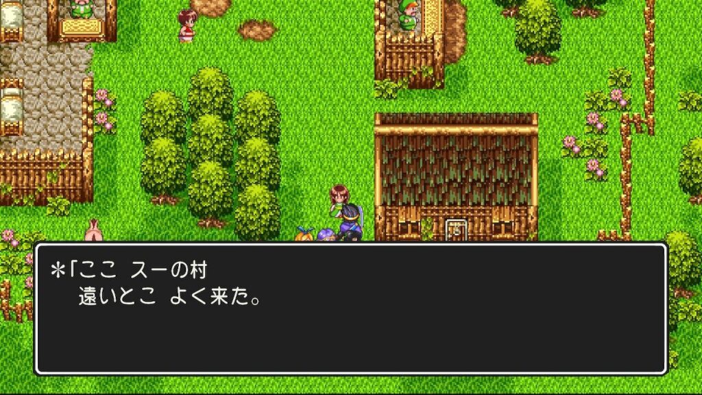 ドラクエみたいに手当たり次第話しかけてみよう！