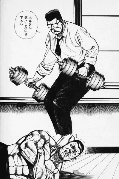 これくらい鍛えなきゃ^^出典「タフ」猿渡哲也