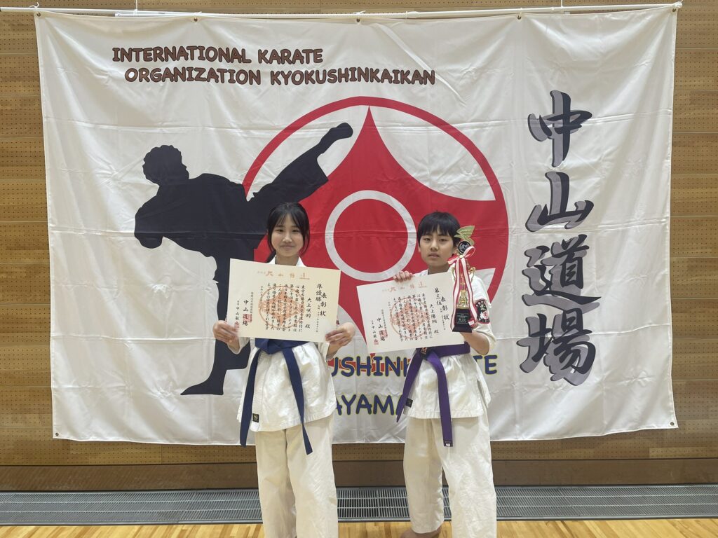 初級5年生男子 3位 大上陽翔選手初級中学1年生女子 準優勝 大上咲羽選手