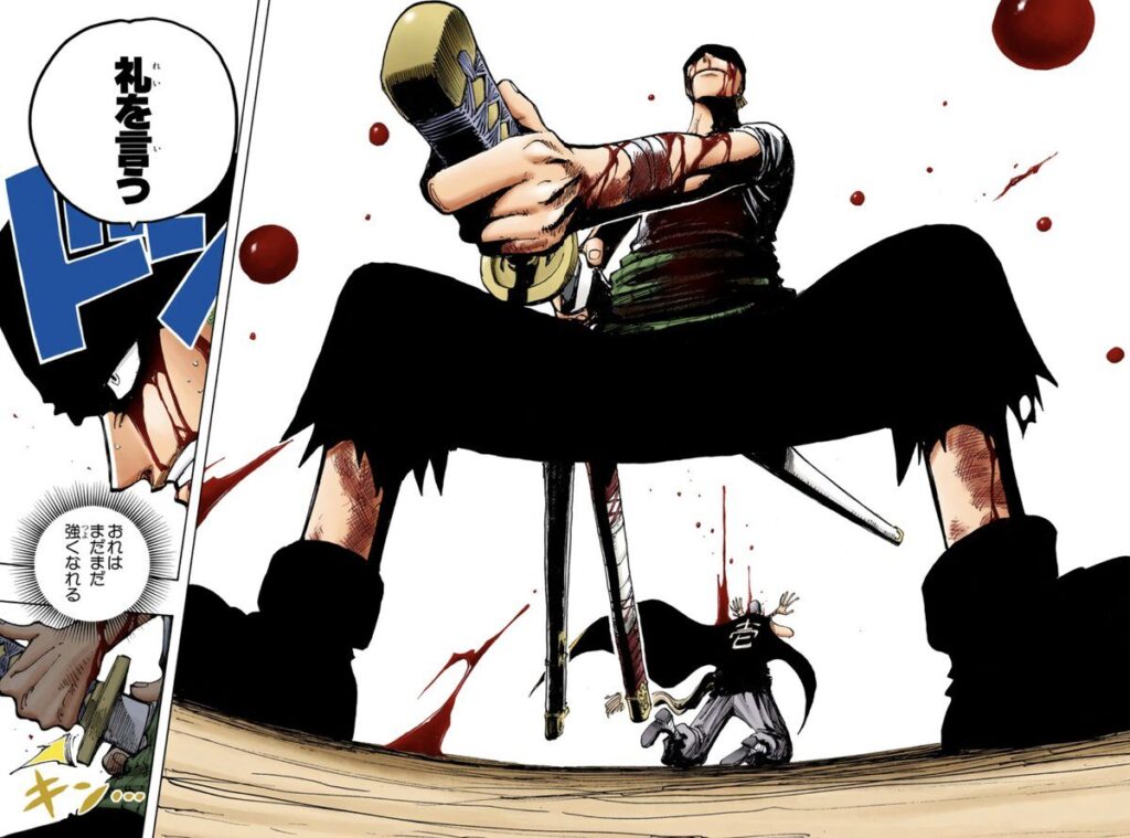 相手が強くないと強くなれない出典「ワンピース」尾田栄一郎考察②:フルコンタクト空手と「望ましい困難」