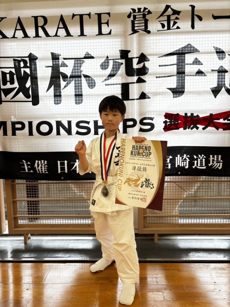 ビギナーズクラス小学2年男女　準優勝　伊加田光選手